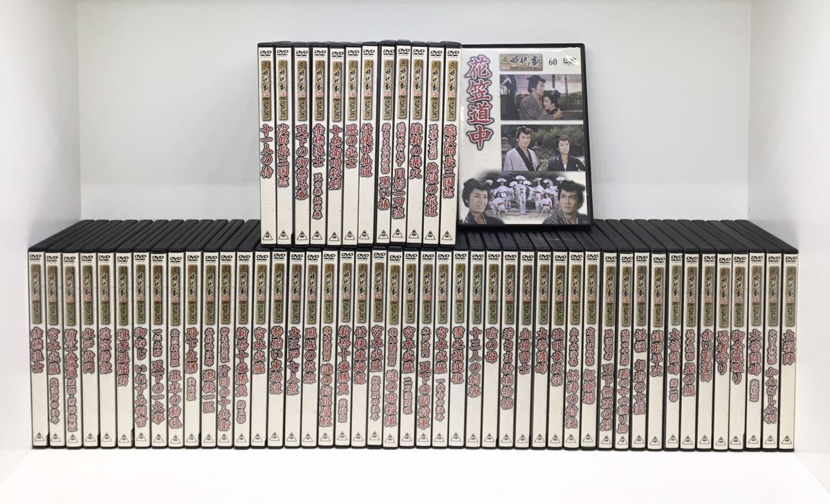 東映時代劇 デアゴスティーニ 東映 傑作DVDコレクション - : 買取価格