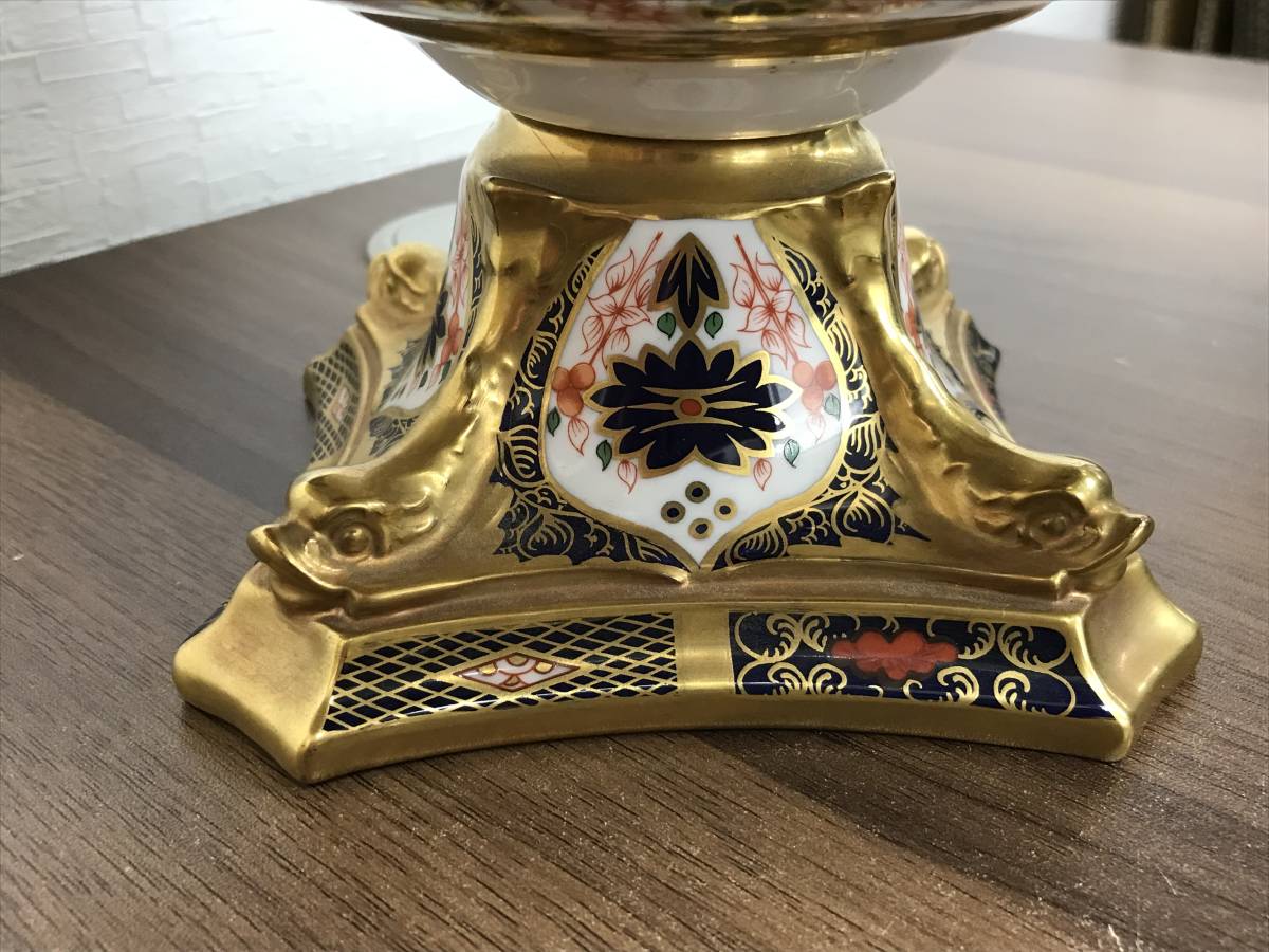J-351 ロイヤルクラウンダービー オールドイマリ コンポート皿 金彩 和