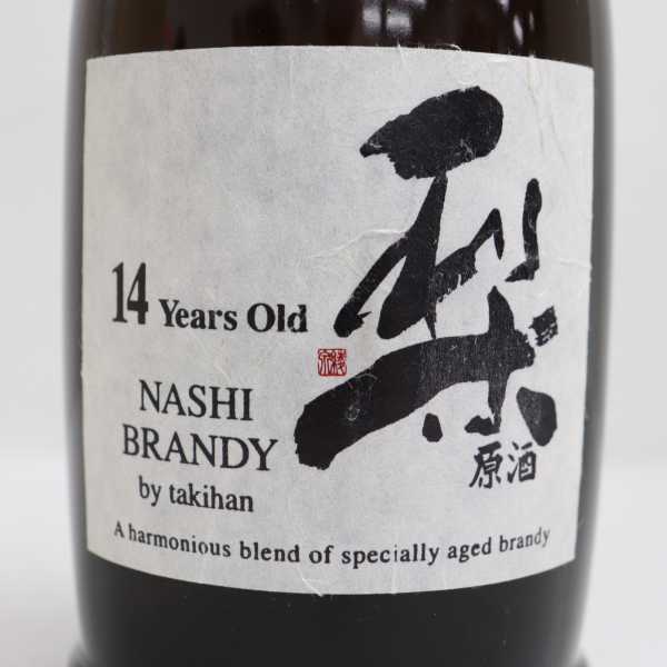 瀧半 14年 720ml 公式通販 50％ I21J090002 原酒 NASHI（梨）原酒 お酒