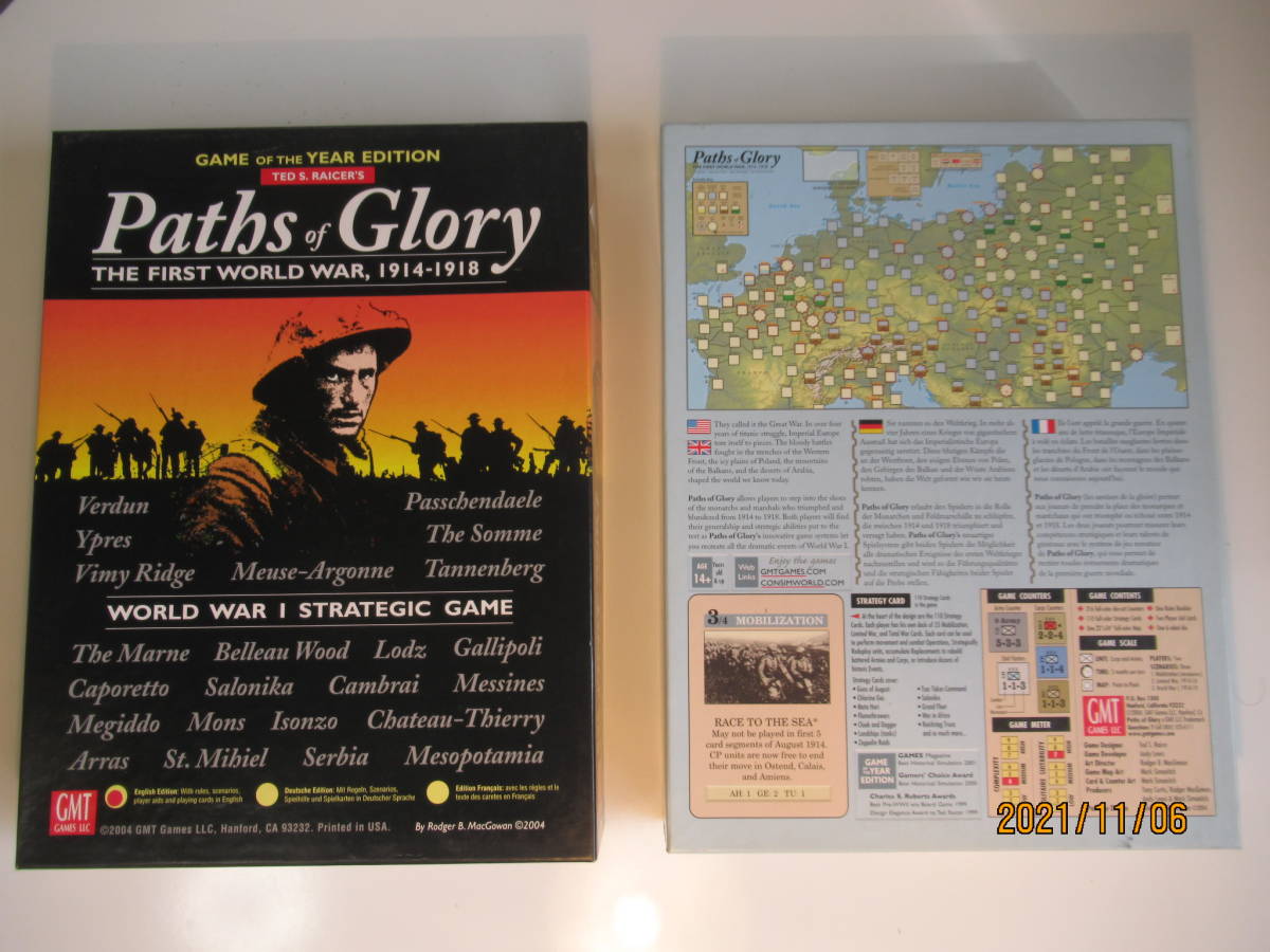GMT Path of Glory of Paths Glory Glory: (2nd 2nd
