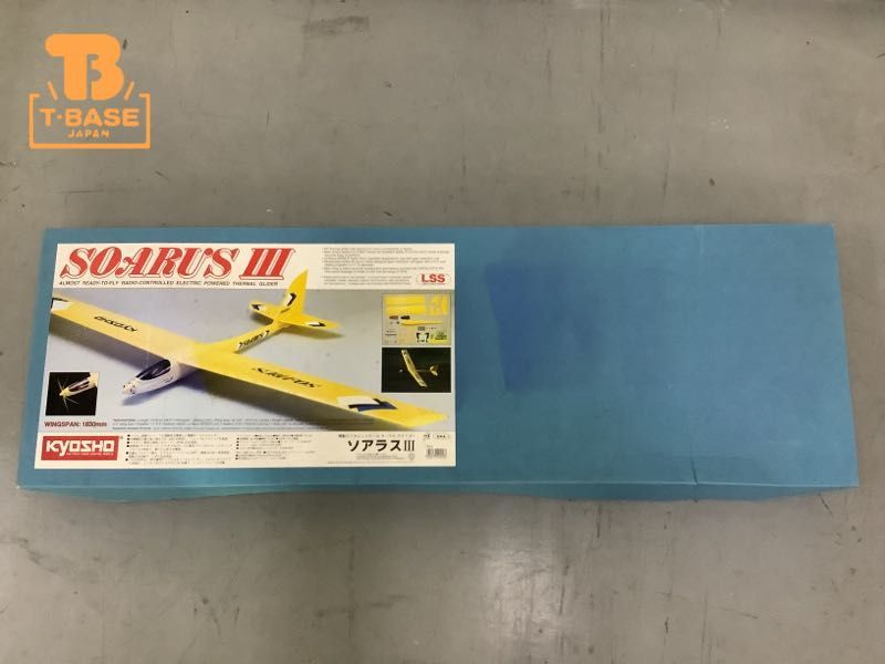 超激得，超激得，HOT 1円 店頭受取限定 京商 ソアラスIII(その他)｜売買されたオークション情報、yahooの商品情報をアーカイブ公開 - オークファン その他