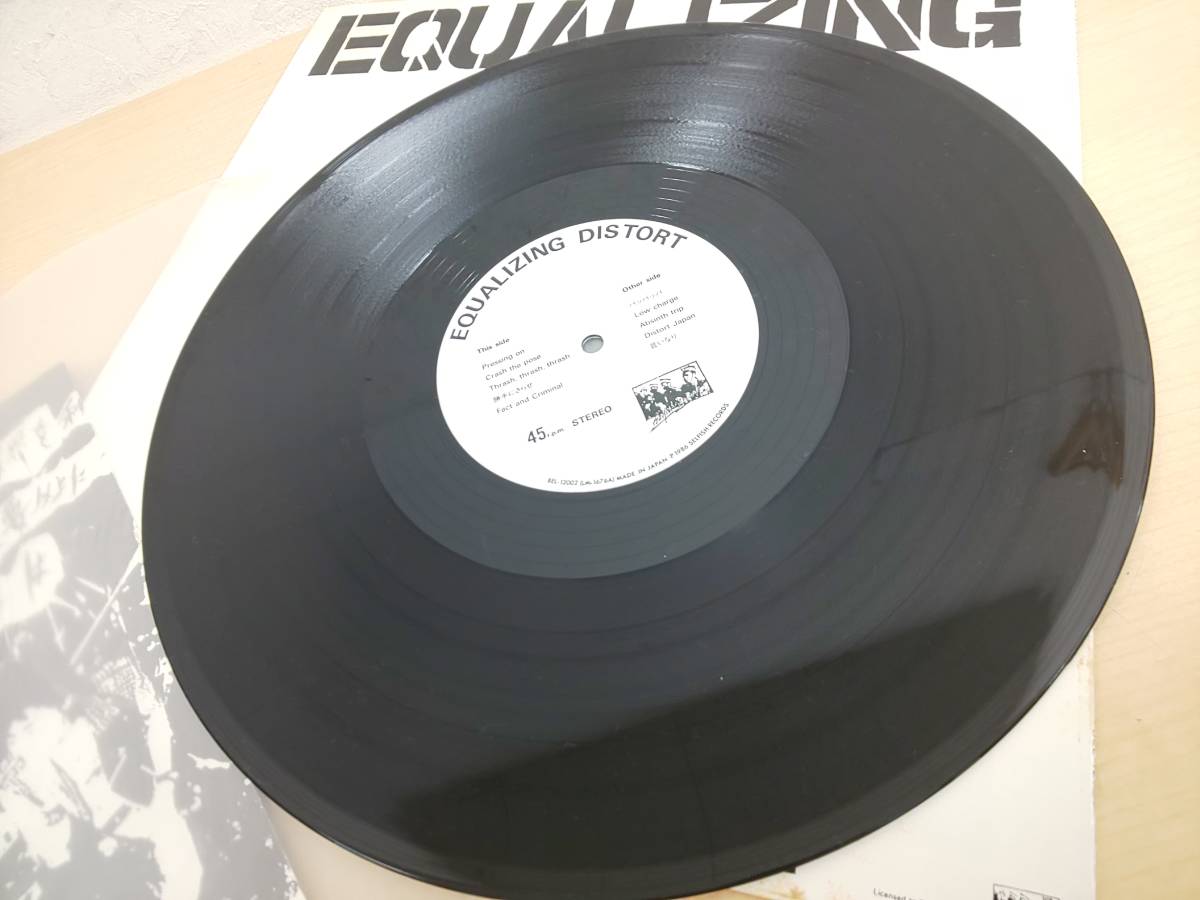 30759AV◇LP レコード ガーゼ GAUZE / EQUALIZING DISTORT - GAUZE LP