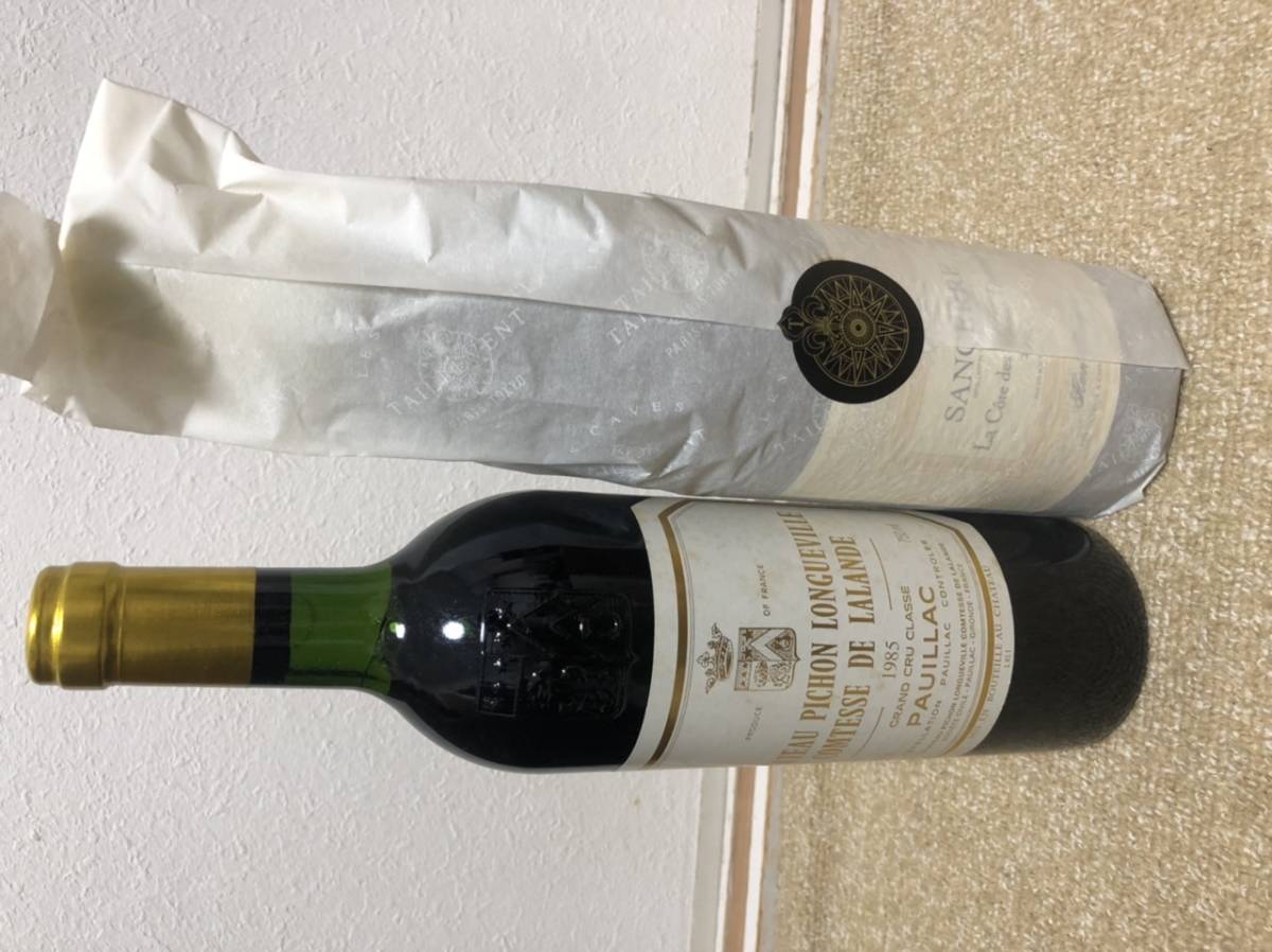 箱入りワイン2本