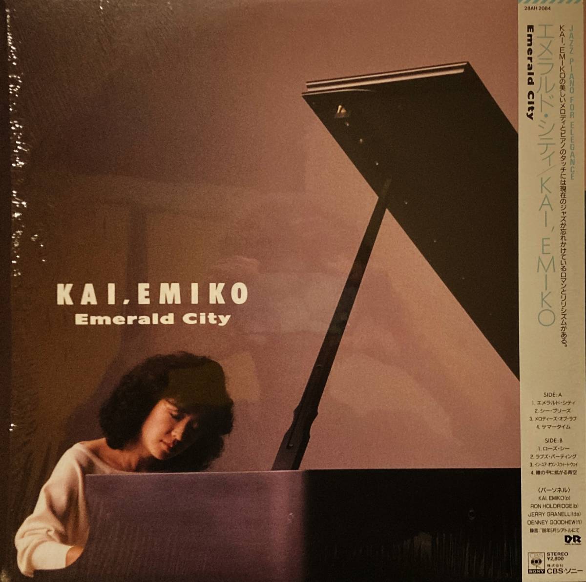 石川晶 R&B Session ‥⁄Soul ⁄ SOUL Yahoo!オークション 美盤
