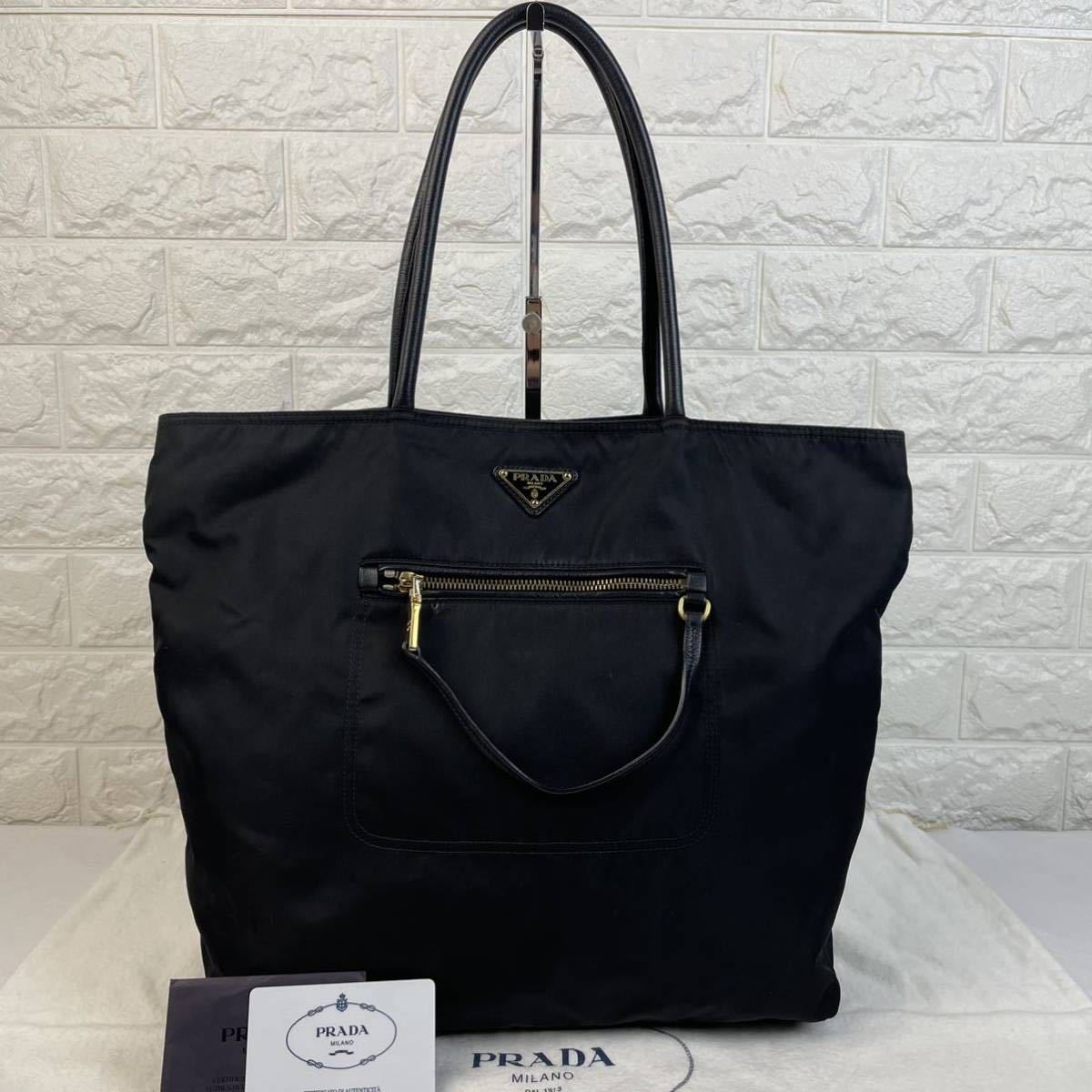 1円～ 超美品・最高級 PRADA プラダ ナイロン 本革 レザー トート 