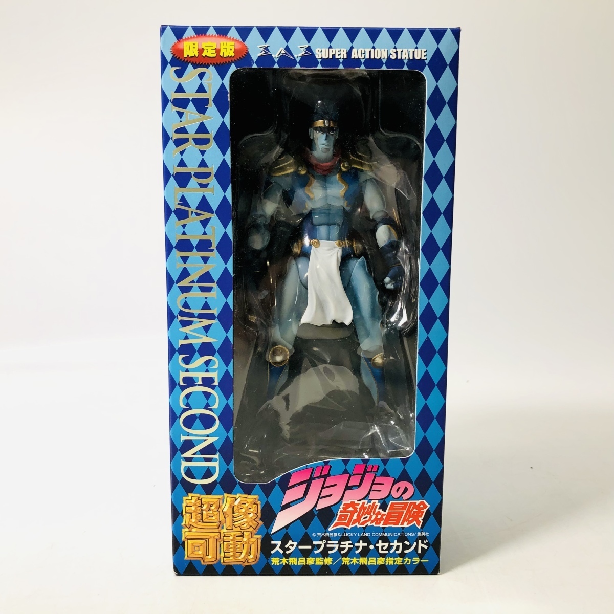 新品未開封 メディコス・エンタテインメント 超像可動 ジョジョの奇妙 