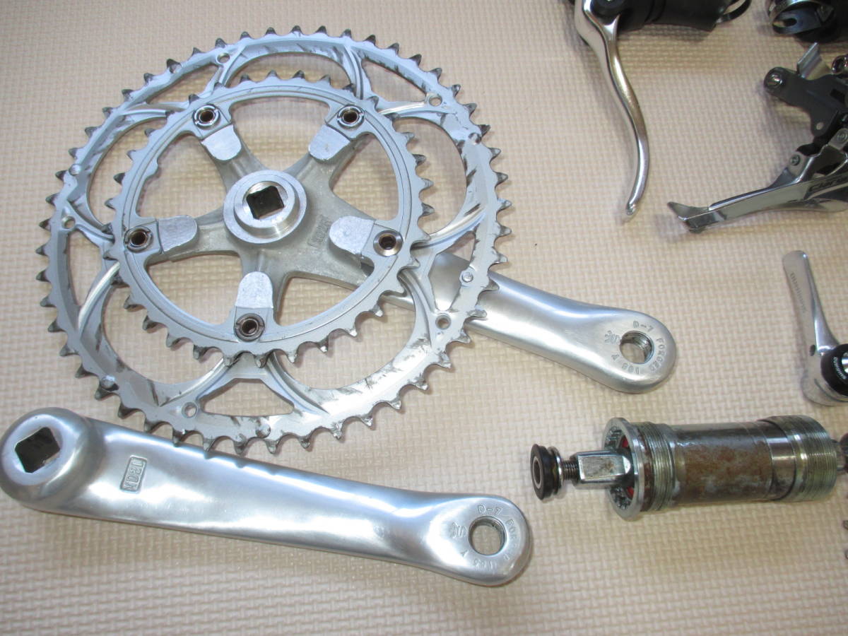 SHIMANO シマノ Claris クラリス Mixコンポセット（2400）2×8 Shimano