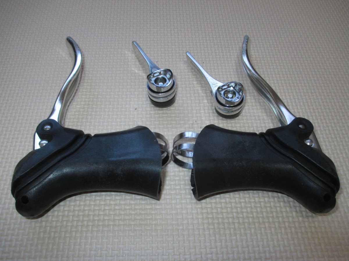 SHIMANO シマノ Claris クラリス Mixコンポセット（2400）2×8 Shimano