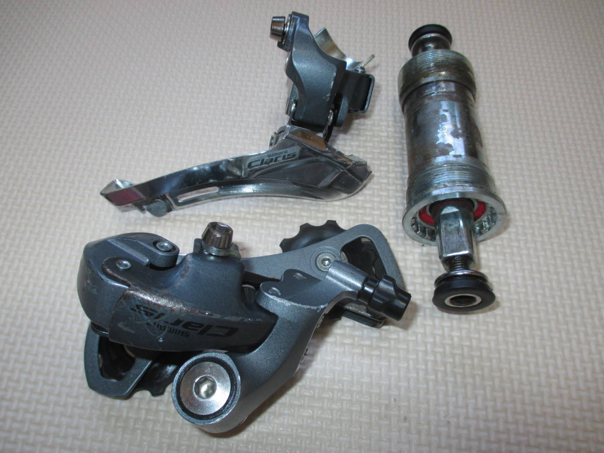 SHIMANO シマノ Claris クラリス Mixコンポセット（2400）2×8 Shimano