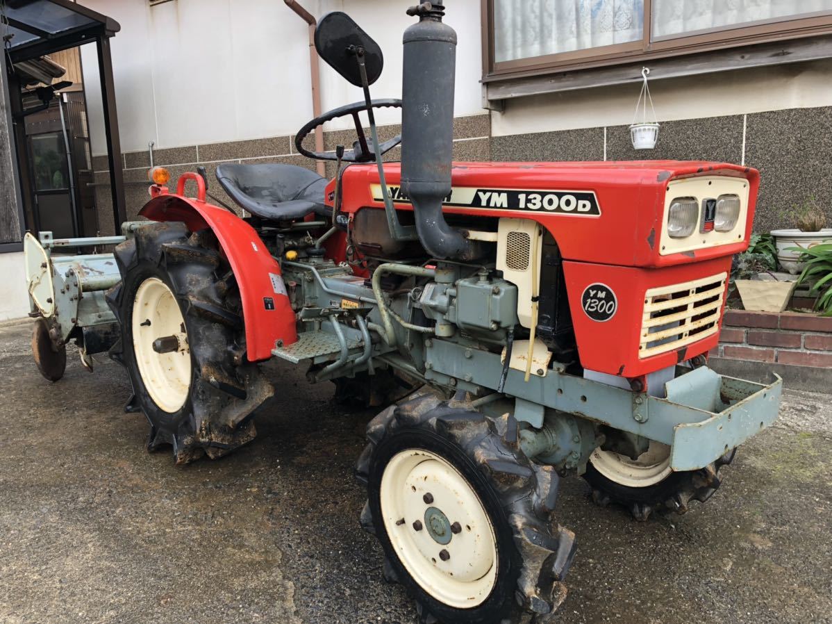 ヤンマートラクター YM-1300D 4WD 13馬力 小型トラクター (車体)｜売買