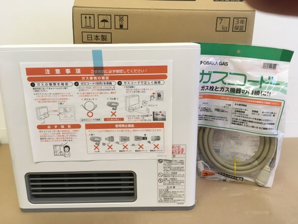 K440-K9-2403 OSAKA GAS ガスファンヒーター 都市ガス 13A 天然 K440-K9-2403 OSAKA GAS ガスファンヒーター 都市ガス 13A 天然