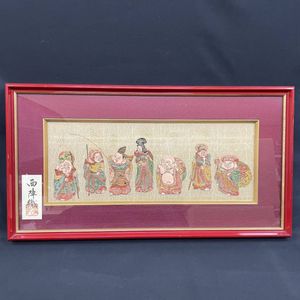 真作/正絹本金西陣織/十寿円満/山水図/七福神/富士山/掛軸☆宝船