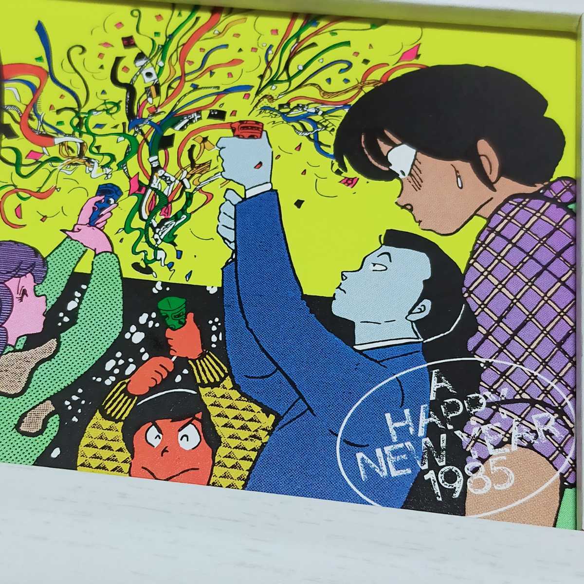 非売品】めぞん一刻 高橋留美子 想い 作品集 初版 完結記念特別版