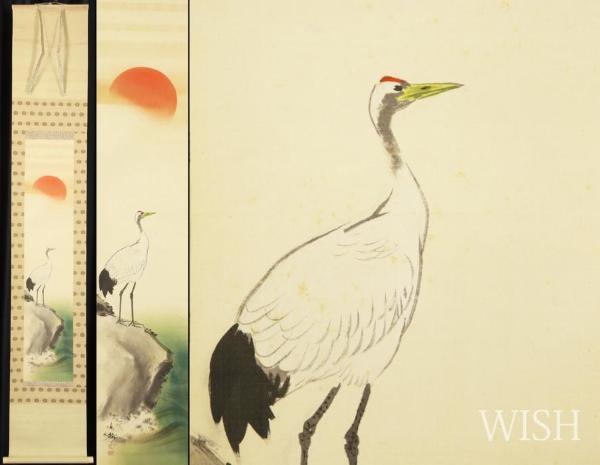 東 東洋仙台四大画家花鳥図 三幅 絹本 掛軸（小池曲江・菅井 ++郡鳥図