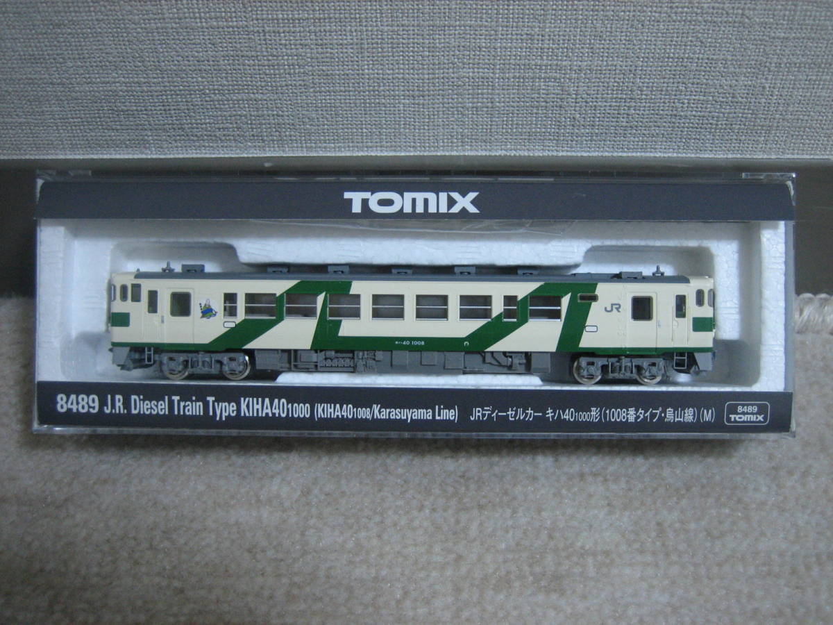 TOMIX 8489 JR キハ40 1008タイプ 烏山線 鉄道模型 JR、国鉄車輌