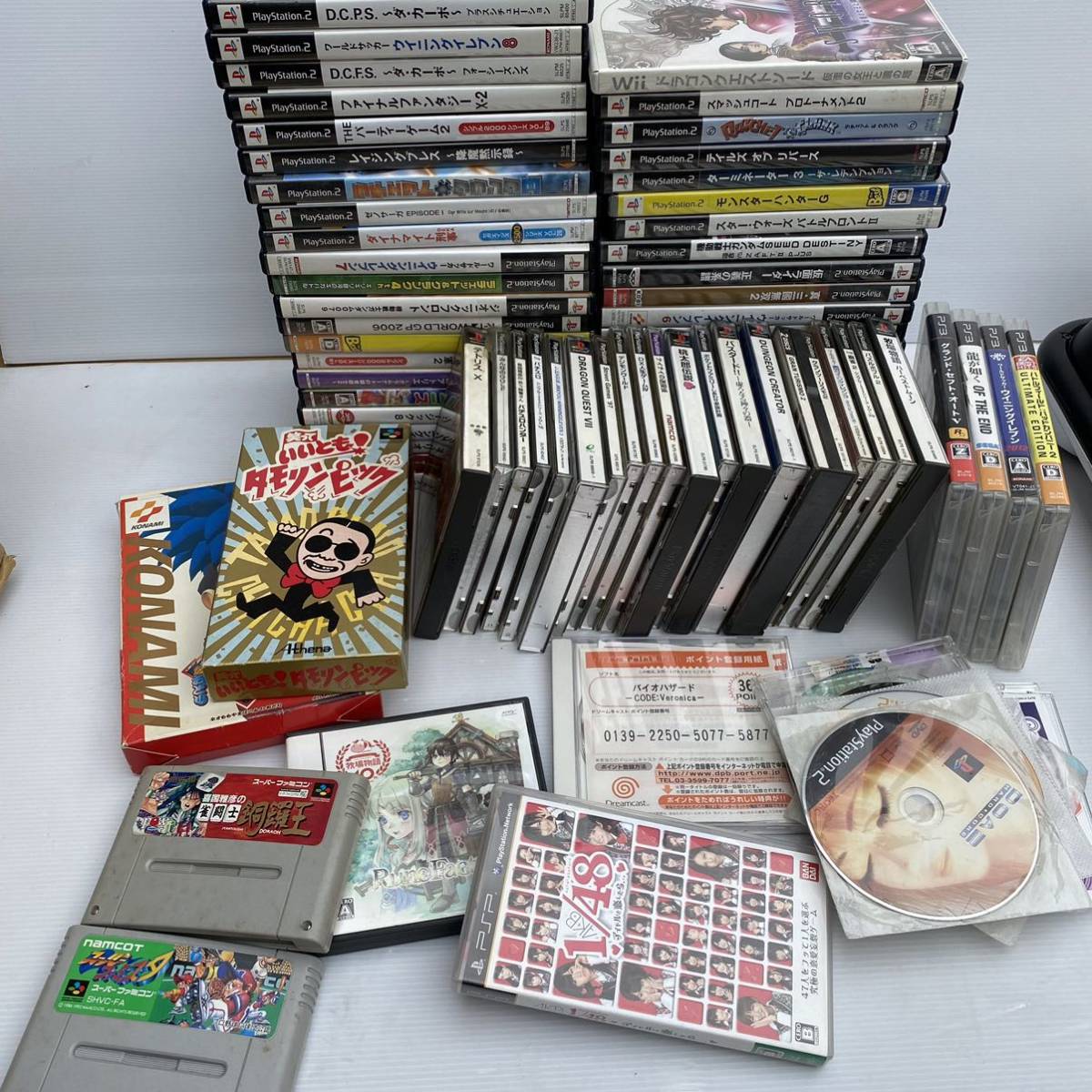PS ps2 ps3 ds PSP Wii ゲームソフト ソフト まとめて PSP PS3 PS2