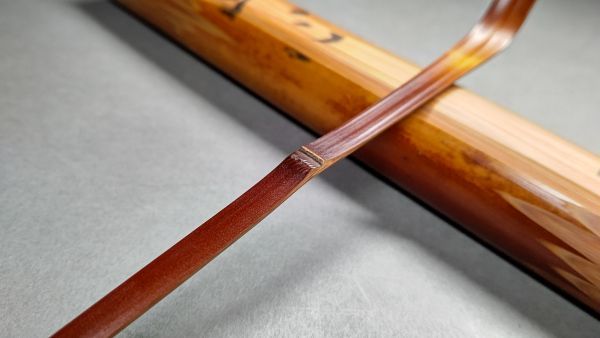 大徳寺510世管長上田義山造『竹茶杓』 銘：和敬（共筒箱） 茶杓 銘