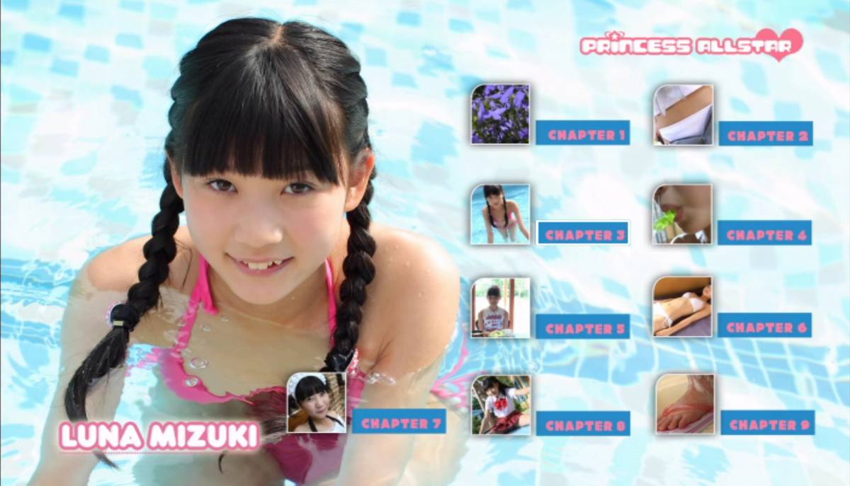 DVD 水城るな 完全版_1