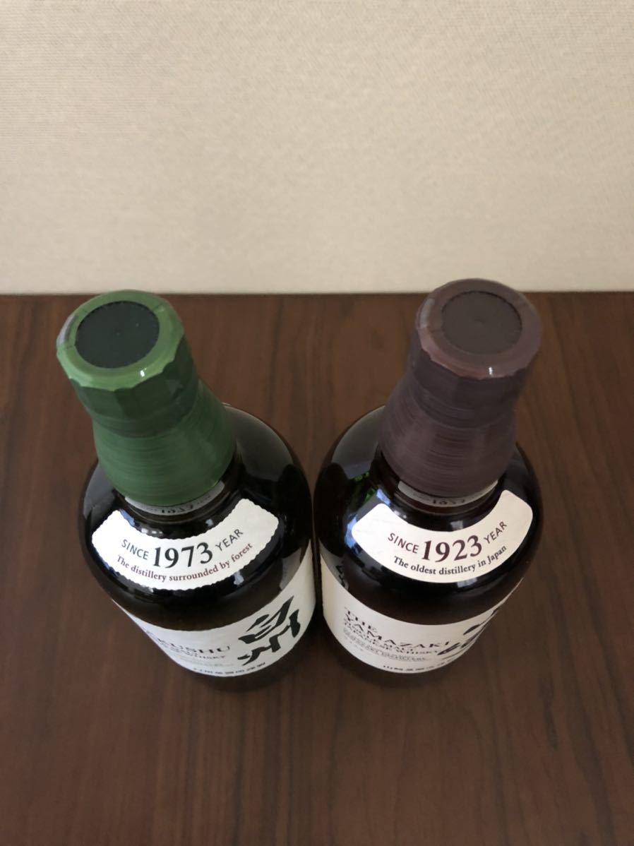 山崎 白州 NV サントリー ウイスキー SUNTORY 700ml 4本セット SUNTORY