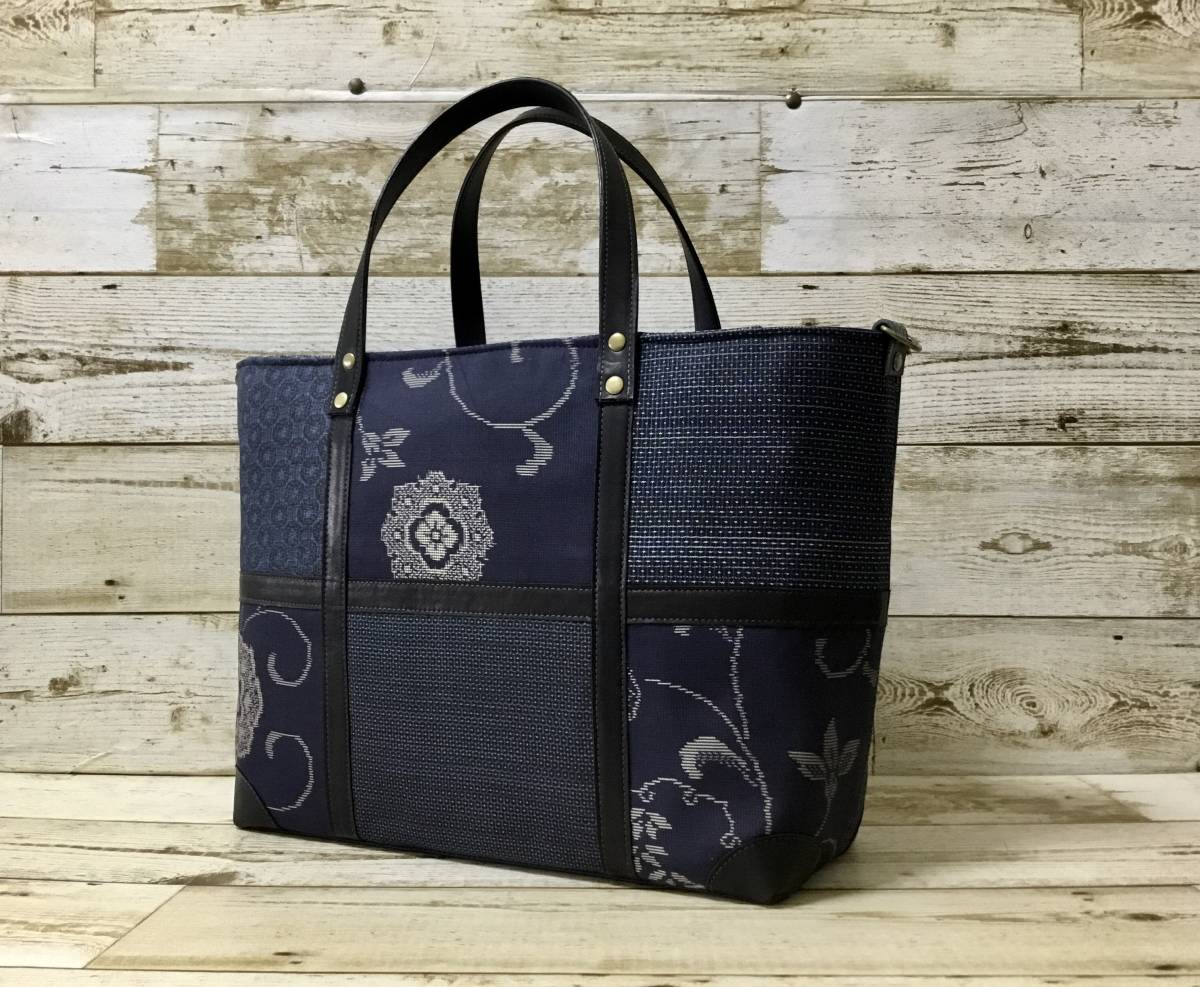 当店一番人気】 ハンドメイド 本革 × 藍大島紬 大きめ トートバッグ