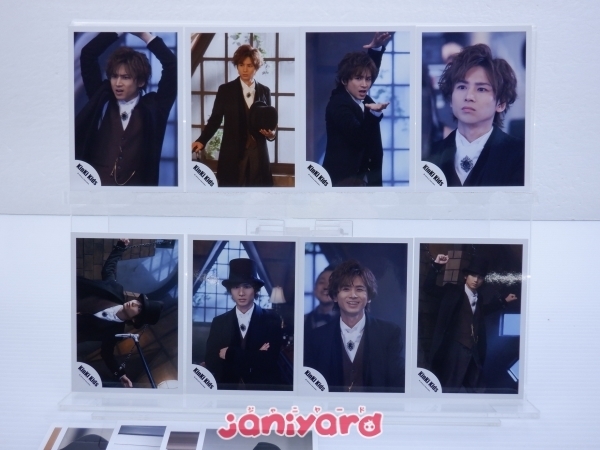 KinKi Kids 堂本光一 公式写真 2015 SHOW ME UR MONSTER ジャニショ 13 