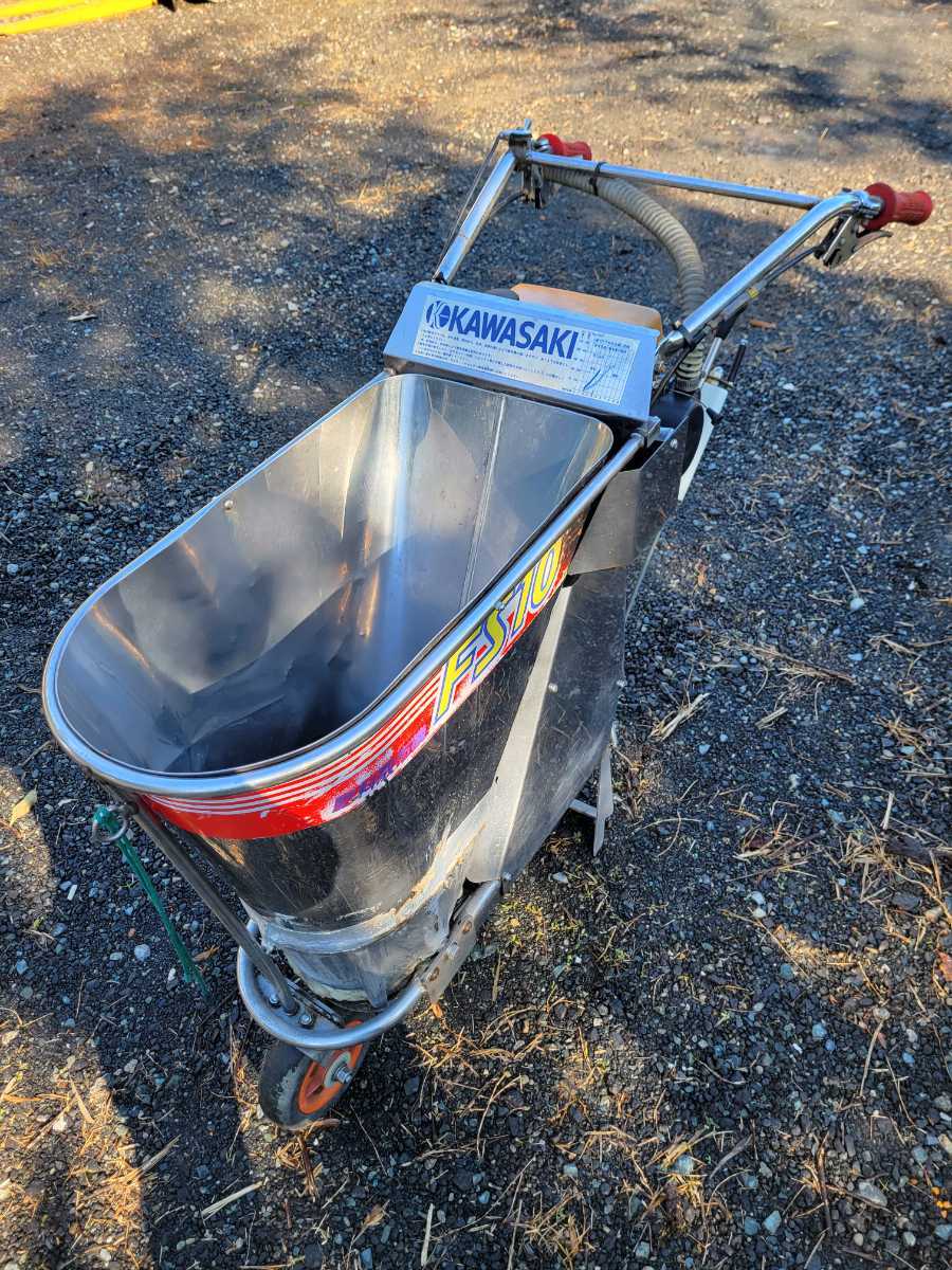 サタケ 籾摺り機 籾摺機 ネオライスマスター サタケ NRZ550GWAK 5