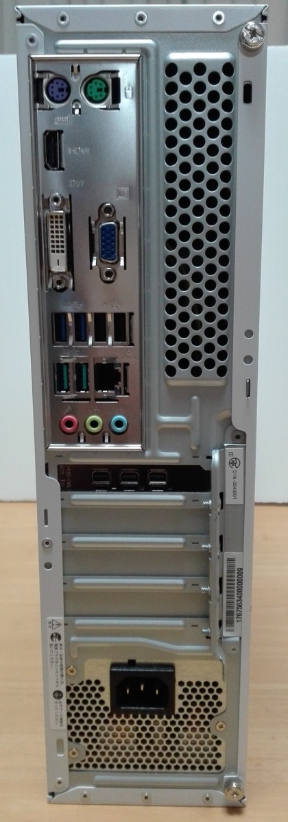 Computex 2018: Asus が最大第 8 世代 Core-i7 CPU を搭載した VivoBook S13、S14、S15 を発表