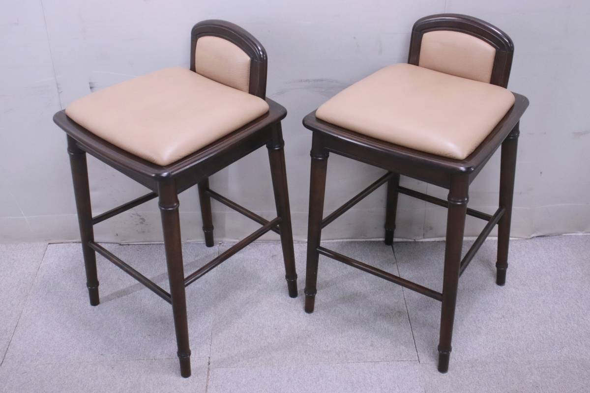 和工房様　カウンターチェア 4脚セット バーチェア 昇降式 360度回転 和工房様 カウンターチェア 4脚セット バーチェア 昇降式 360度回転