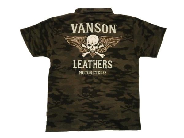 Vanson 「スカル」迷彩ニットジャガード 半袖ポロシャツ 緑L新品