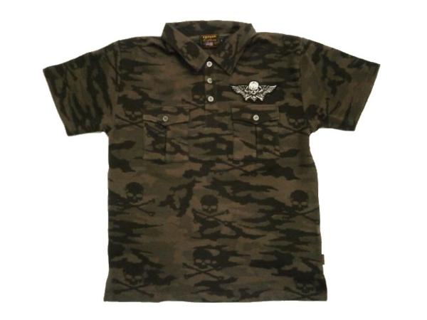 Vanson 「スカル」迷彩ニットジャガード 半袖ポロシャツ 緑L新品