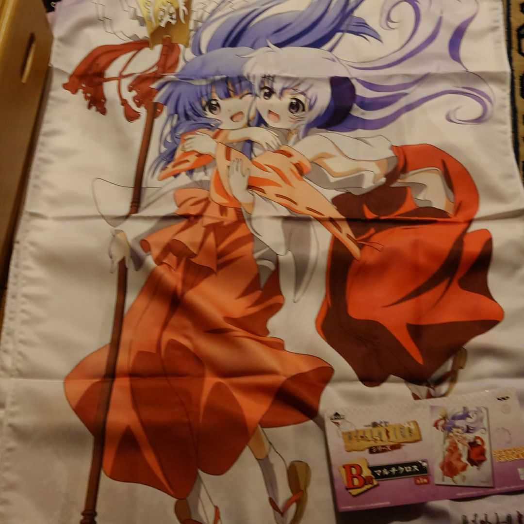 ひぐらしのなく頃に マルチクロス 羽入 梨花 B賞 ひぐらしのなく頃に 売買されたオークション情報 Yahooの商品情報をアーカイブ公開 オークファン Aucfan Com