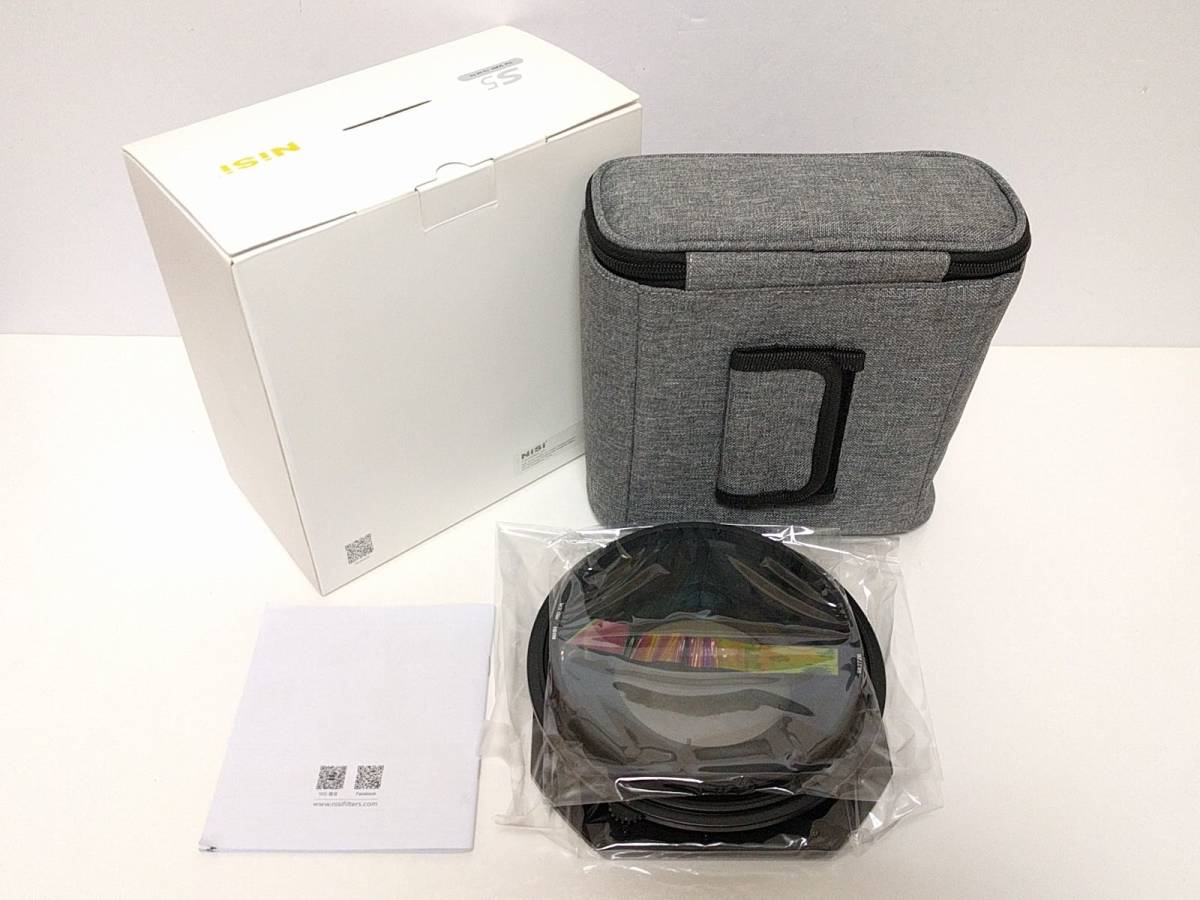 出品最後:送料無料【未使用】Nisi S5 フィルターホルダー・システム　New 150mm Filter Holder System Kit NiSi S5 150mm Lab SnapReady DG