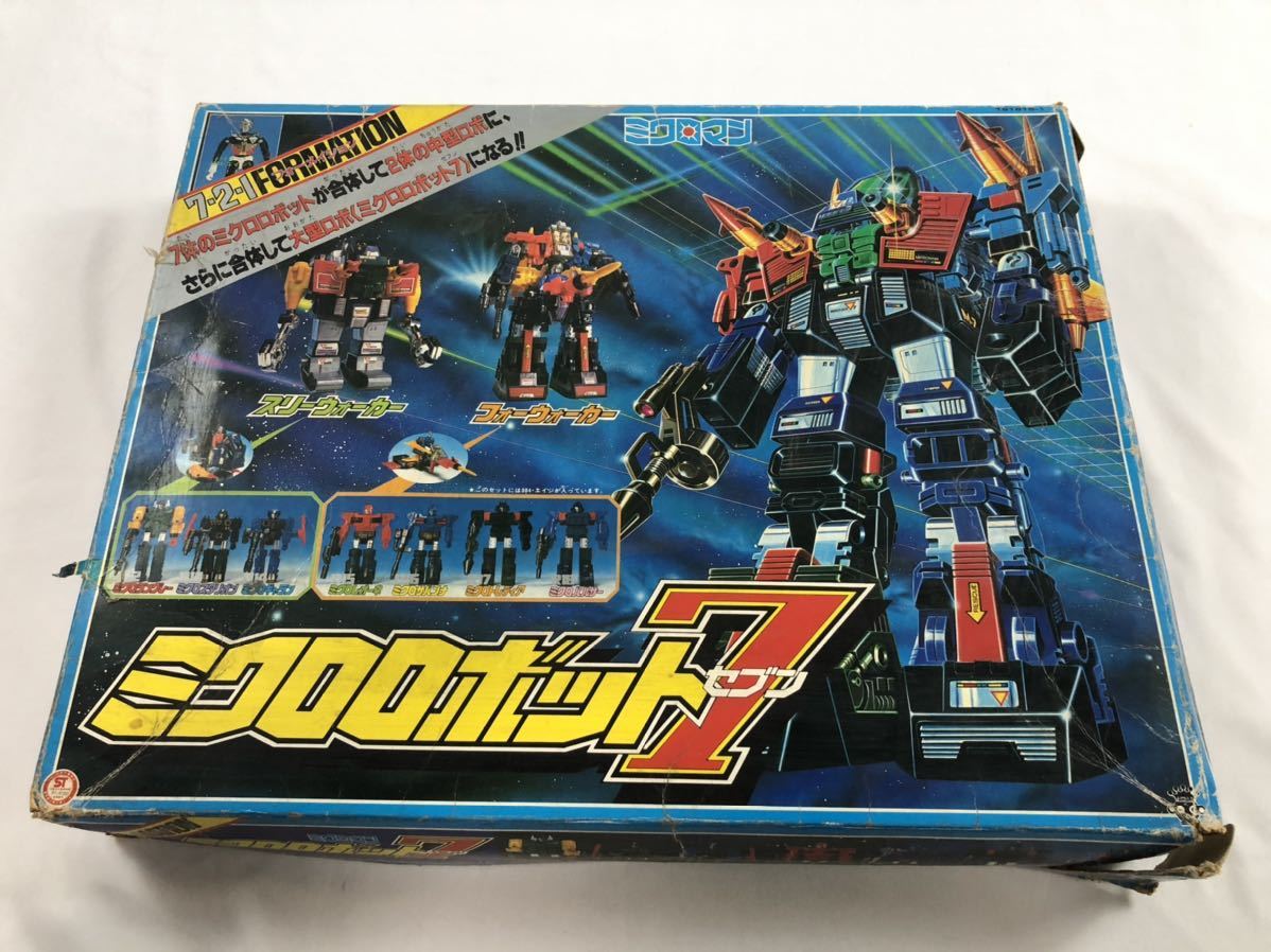 1円～☆大量出品☆ミクロマン ミクロロボット7 旧タカラ スリー