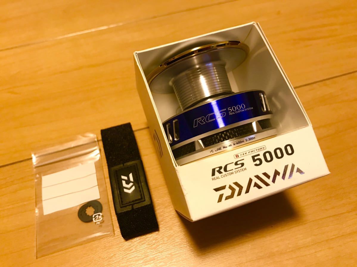 送料込み即決です♪ ダイワ 10ソルティガ RCS5000スプール (キャタリナ