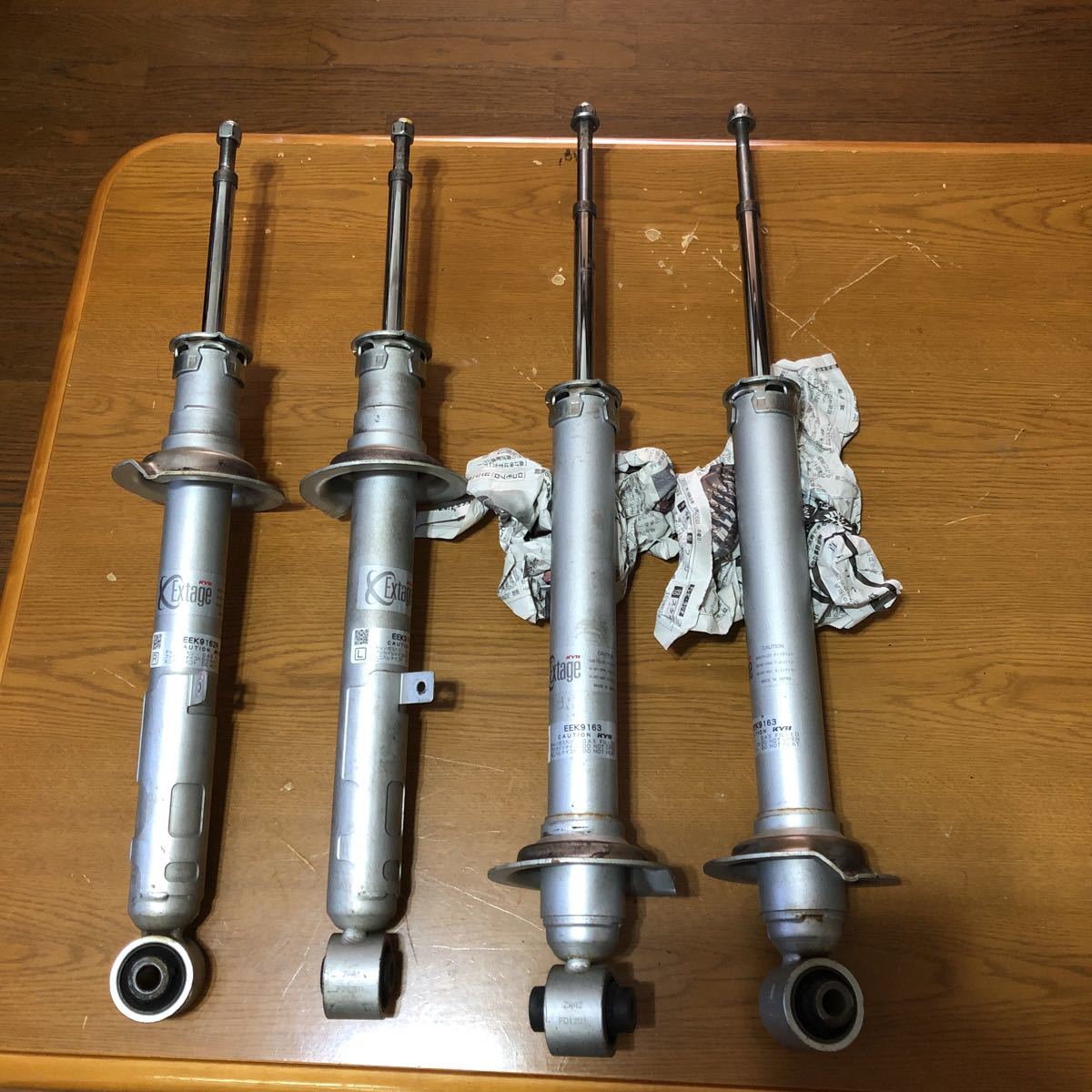 GRS200 クラウン avs対応 カヤバエクステージ ショック1台分 extage 