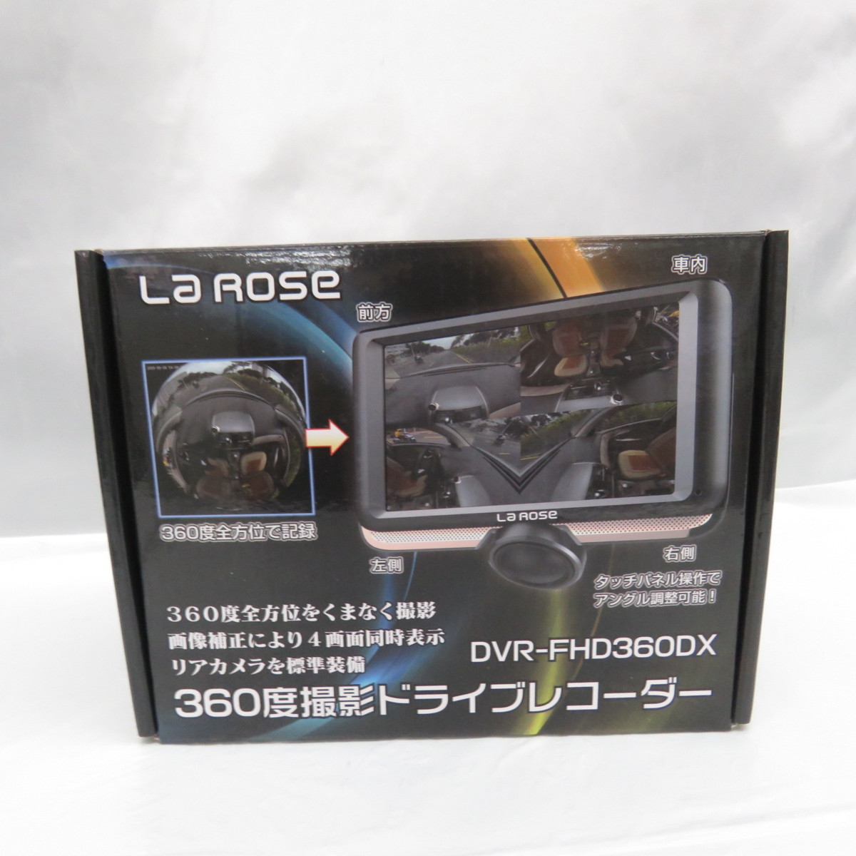 お買い得 [4K超高画質＆32GBカード付き]ドライブレコーダー ドラレコ