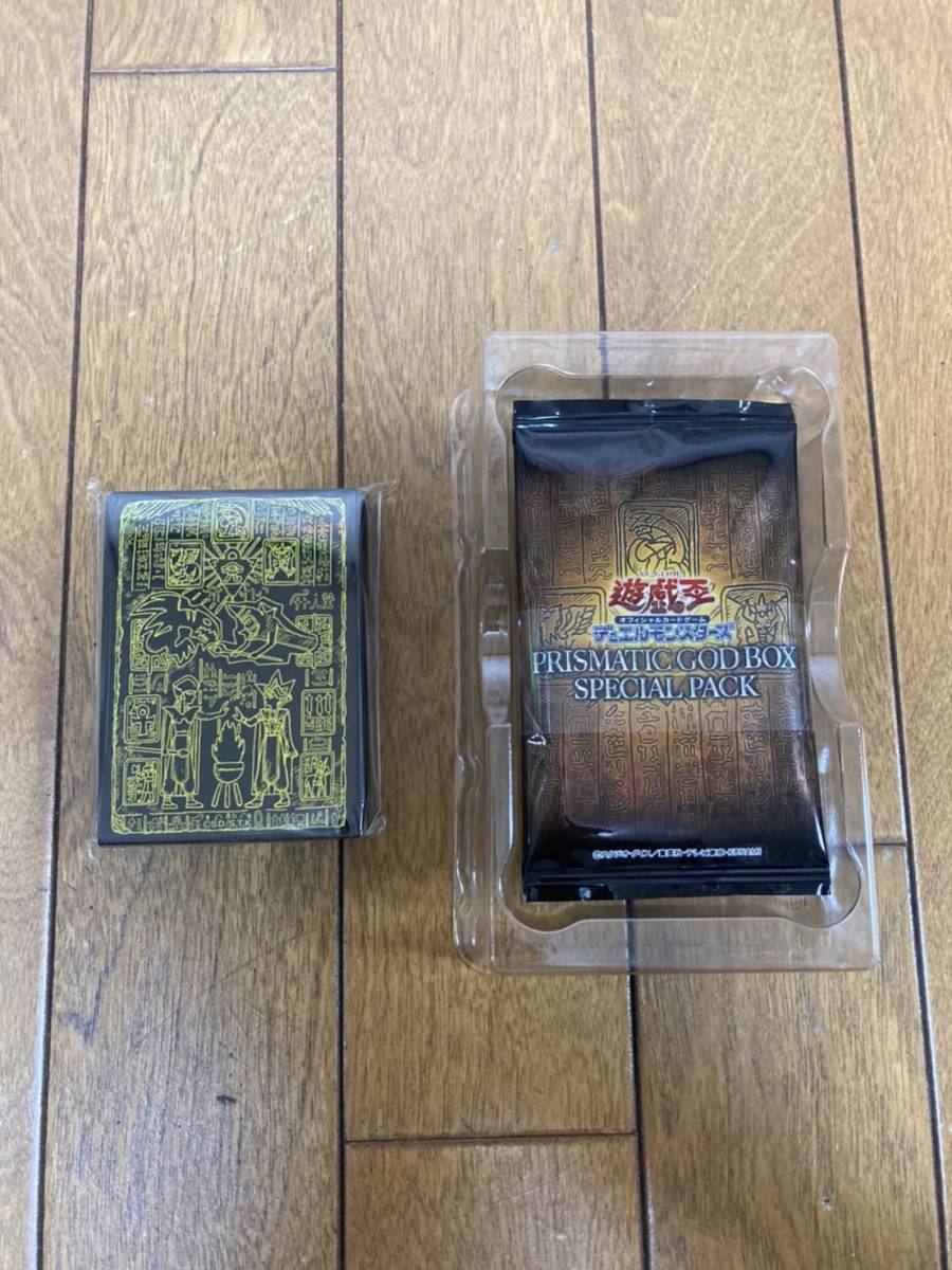 ラーの翼神竜 遊戯王 GOD ラーの プロテクター プリズマティック