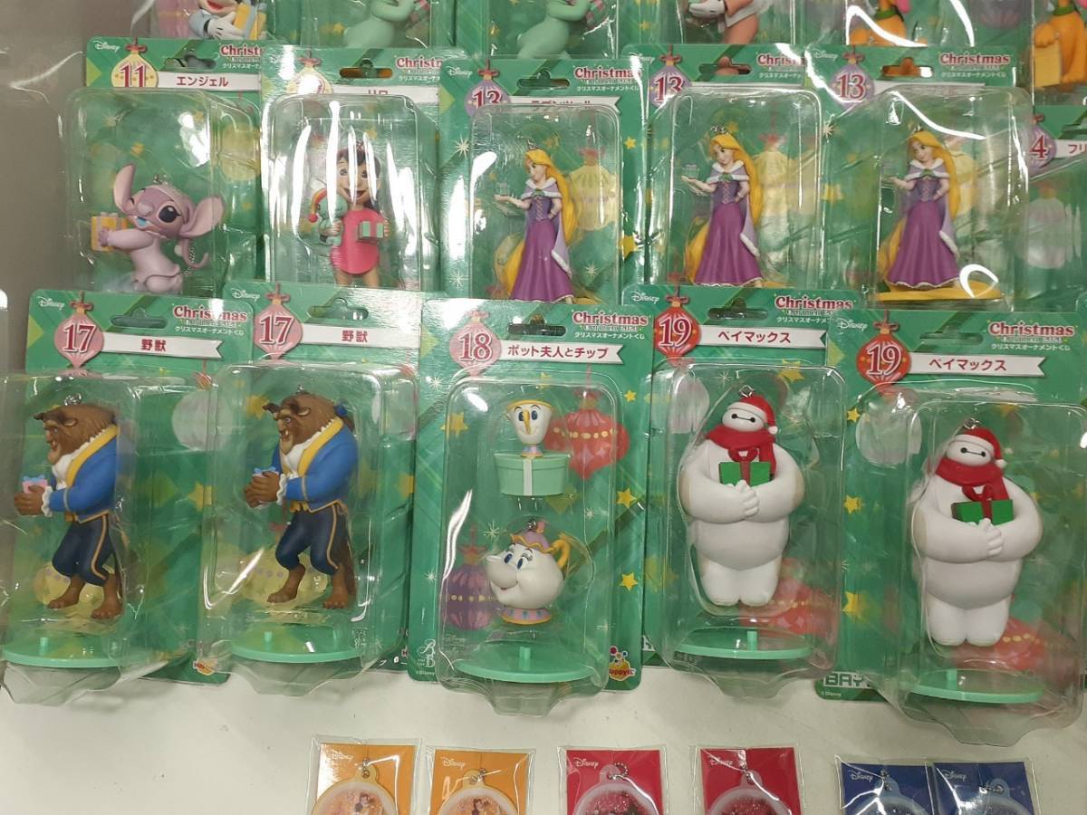Happyくじ - DISNEY クリスマスオーナメントくじ クリスマス Happyくじ