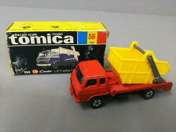 赤字超特価 diecastscalemodelトミカ UDコンドル リフトアームトラック 日本製 56(建設車両、作業車)｜売買されたオークション情報、yahooの商品情報をアーカイブ公開 - オークファン 建設車両、作業車