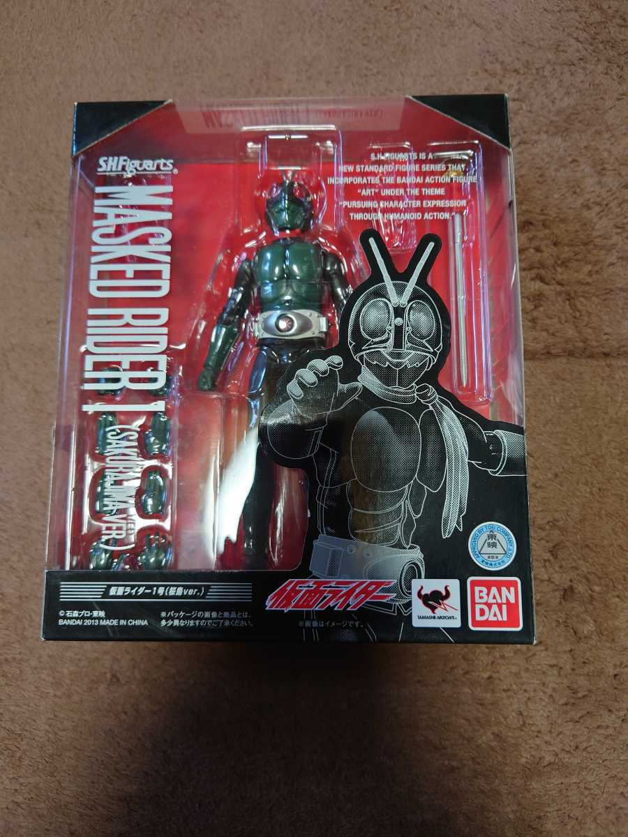 真骨頂製法 仮面ライダー 1号桜島ver 旧2号 真骨頂 仮面ライダー 1号 桜島 ver & 旧2号 ① S.H