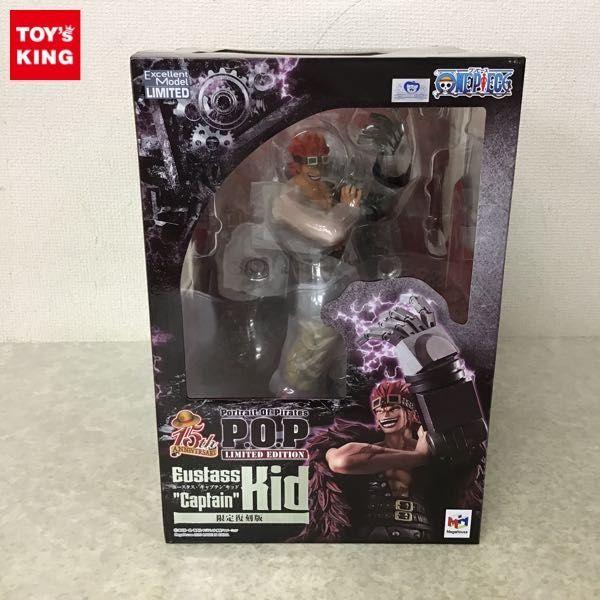 1円〜 内未開封 メガハウス P.O.P LIMITED EDITION/POP ONE PIECE 