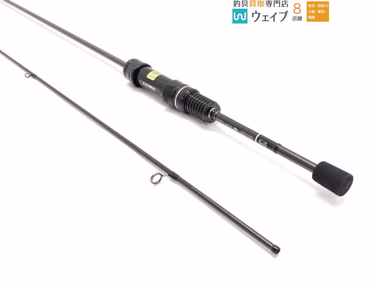 がまかつ ラグゼ 宵姫 華 S60FL ソリッド 未使用品 宵姫 華