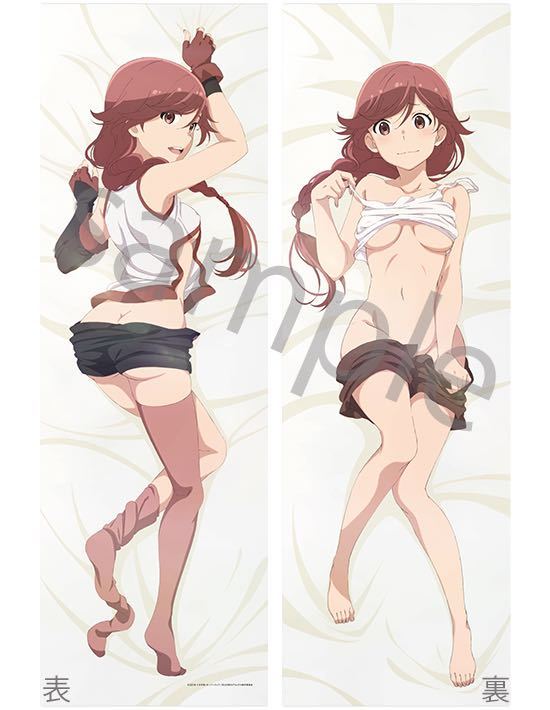 22最新のスタイル 灰と幻想のグリムガル 抱き枕カバー メリイ ユメ キャラクターグッズ Its Iis International Org