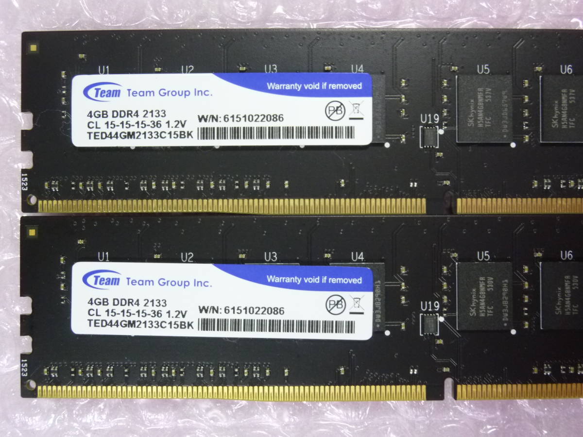 Elite Team DDR4 0 4gb Teamgroup Ddr4 Group MEMORY 4GB(1x4GB