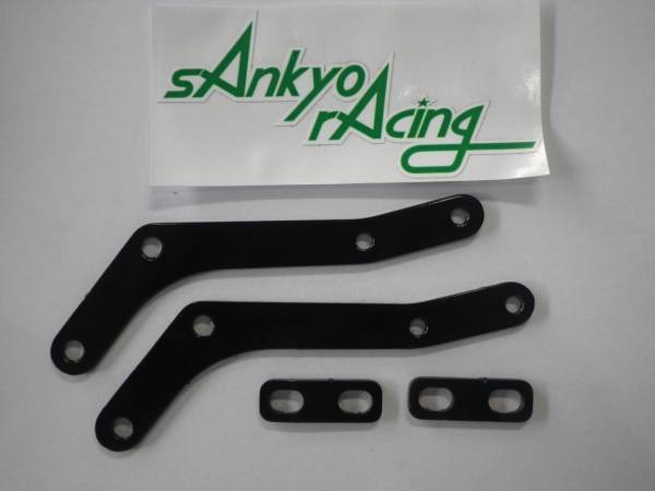 三協オート GS400E ケツ上げステー 検 ヨシムラ イノウエ 当時 BEET