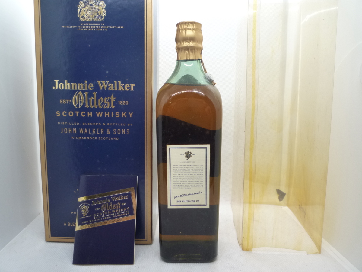 ジョニーウォーカー ウイスキー 古酒 Johnnie Walker ブラックラベル