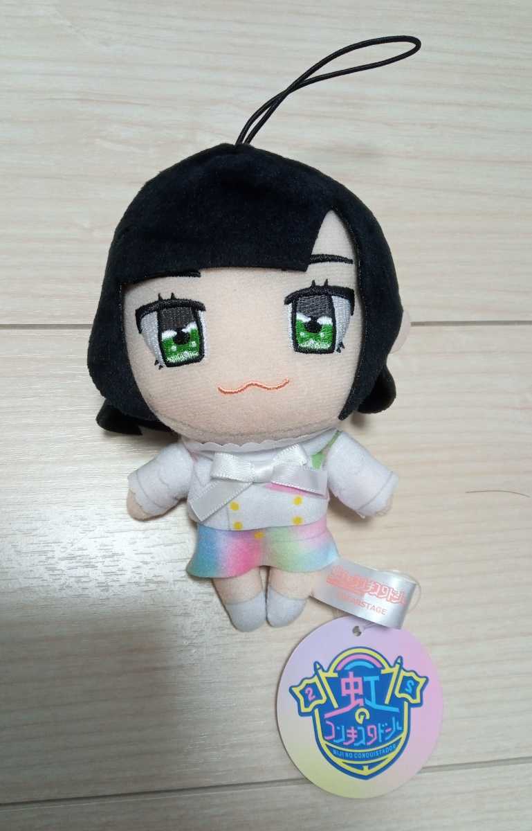 根本凪 おにじぬいぐるみ 虹のコンキスタドール 虹コン んぱ組 ねもぺろ ラウンドワン その他 売買されたオークション情報 Yahooの商品情報をアーカイブ公開 オークファン Aucfan Com