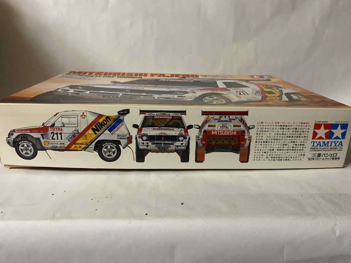 絶版 タミヤ 1⁄24 三菱 パジェロ 1992年 パリ・ルカップ優勝車