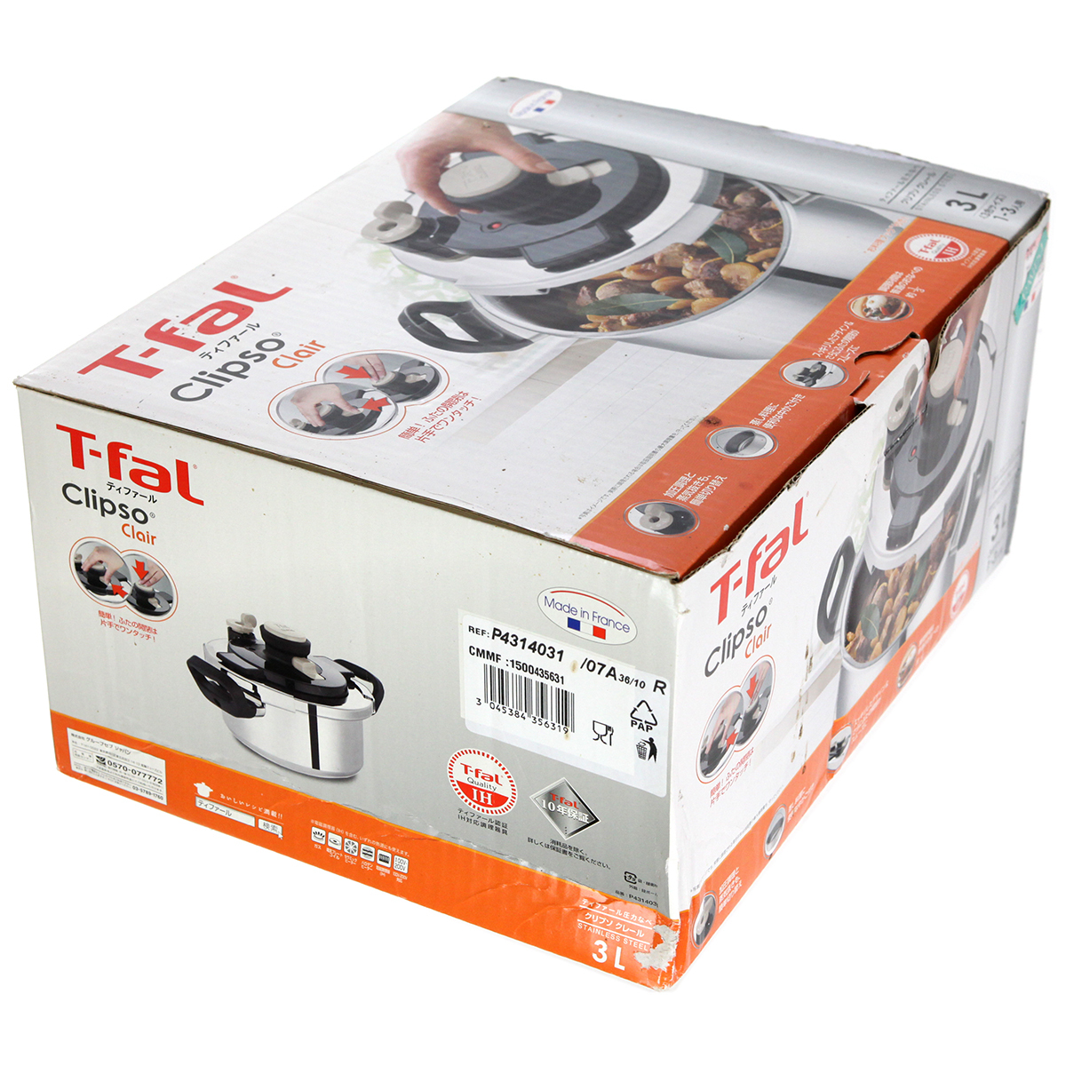 未使用】T-fal ティファール クリプソクレール P4314031 3L(3合