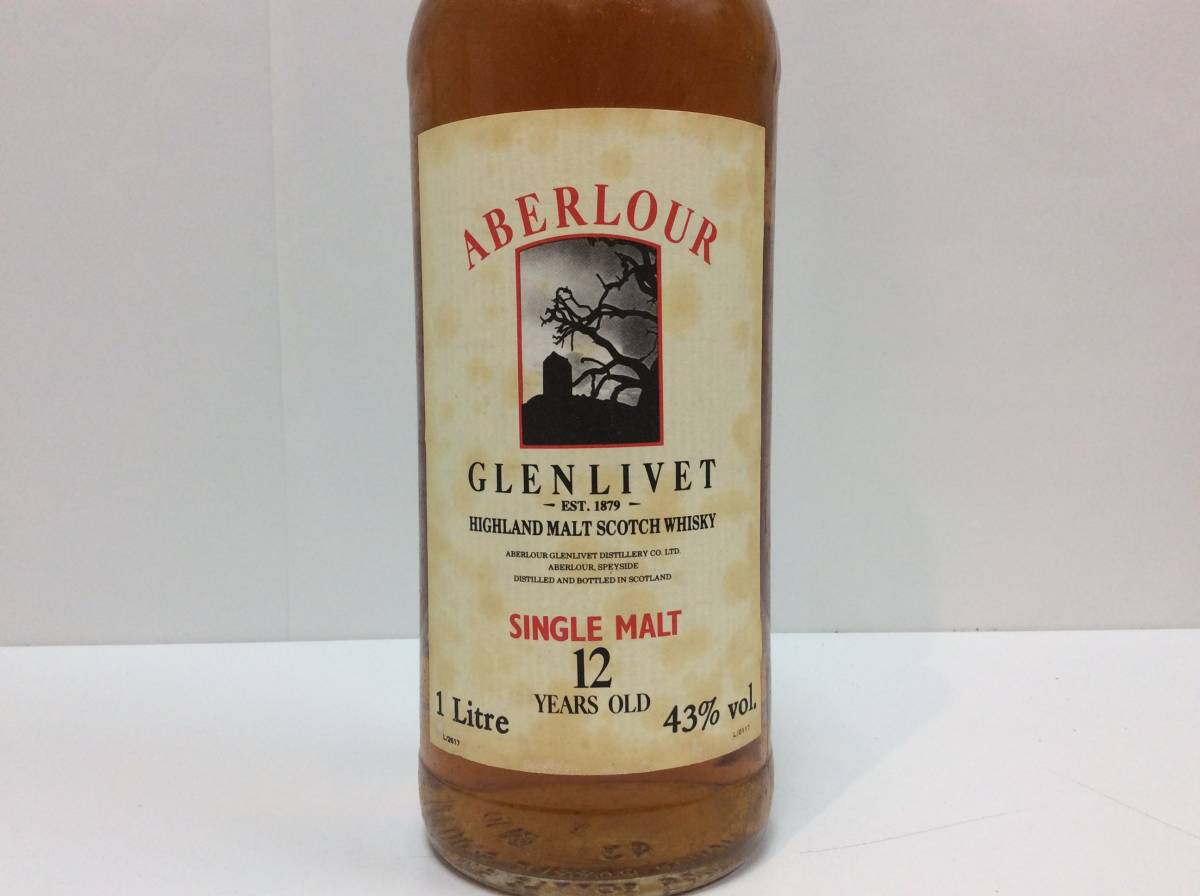 1604□未開栓 ABERLOUR GLENLIVET 12年 アベラワー グレンリベット
